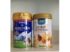 甘南大草原高原牦牛奶粉