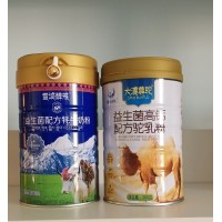 双锋骆驼奶粉OEM贴牌，骆驼奶粉代加工，骆驼奶粉批发零售