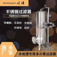 长葛市鸿谦活性炭过滤器 不锈钢过滤器批发商生产质优