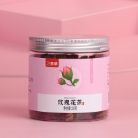 玫瑰花茶买2发4包邮 康氏中药饮片代用茶代加工定制OEM
