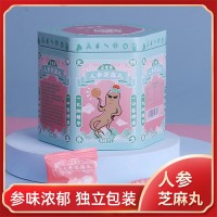 人参芝麻丸，康氏中药饮片代工、定制、OEM