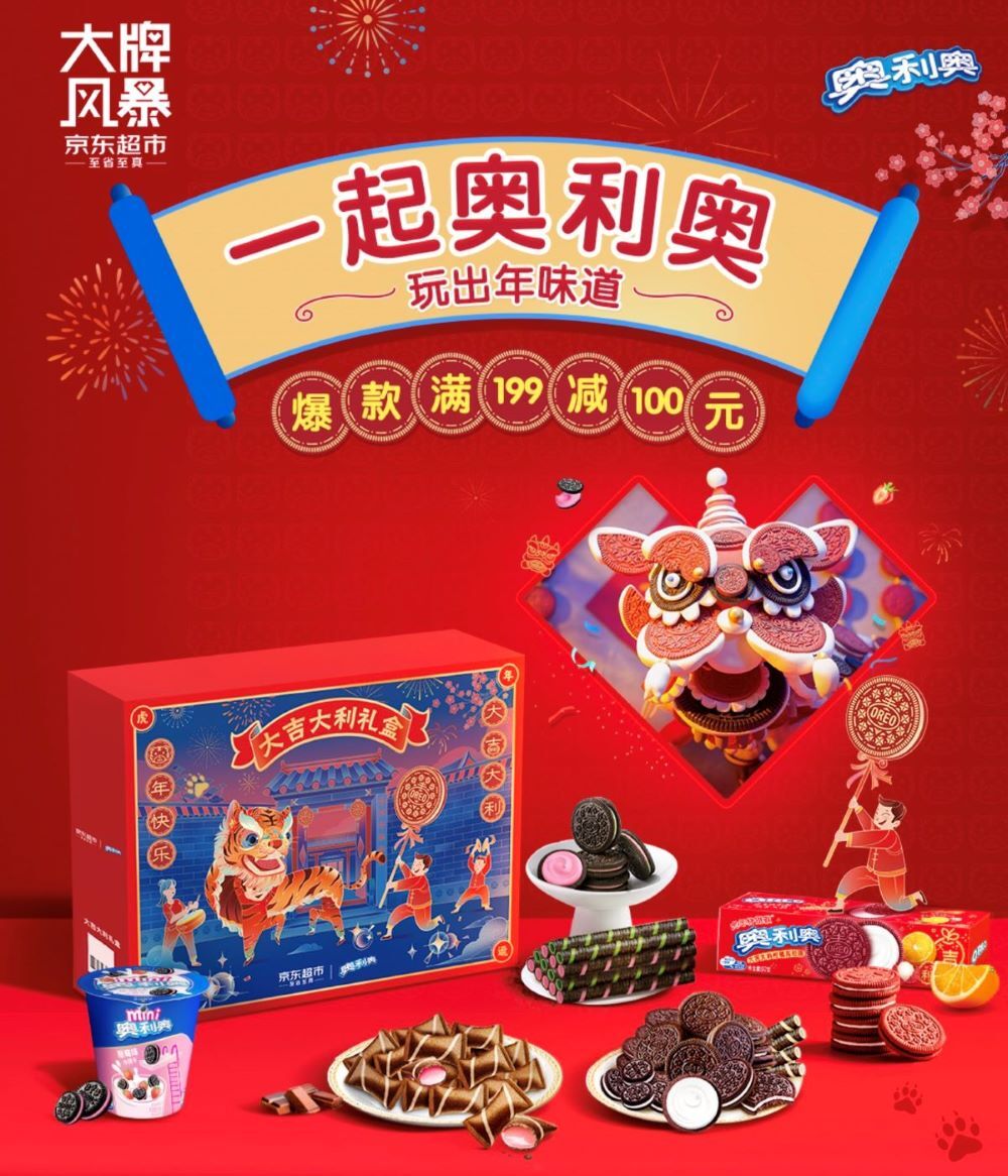 http://www.cnfood.net/file/upload/202201/16/105222261.jpg