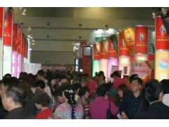 2022第三十届全国（郑州）食品饮品展会