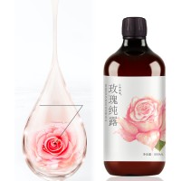 玫瑰纯露500ml/300ml现货代理贴牌加工