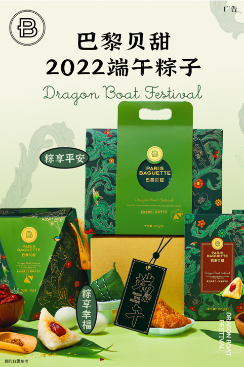 QQ截图20220501112347