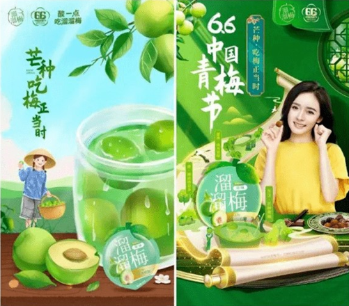 QQ截图20220602185234