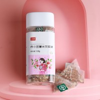 赤小豆薏米芡实茶买二发四包邮，调味茶代加工OEM