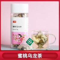 蜜桃乌龙茶买二发四包邮，调味茶代加工OEM