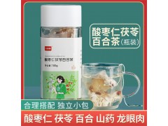 酸枣仁茯苓百合茶瓶装买