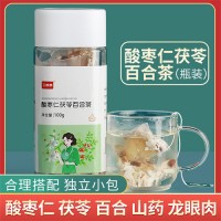 酸枣仁茯苓百合茶瓶装买二发四包邮，调味茶代加工OEM