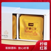 柠檬红茶礼盒装买二发四包邮，代用茶 贴牌 OEM