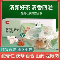酸枣仁茯苓百合茶礼盒装买二发四包邮，代用茶 贴牌 OEM