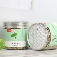 荷叶茶罐装花茶买二发四包邮，代用茶 贴牌 OEM