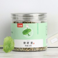 蒲公英茶买二发四包邮，康氏中药饮片代用茶 贴牌 OEM