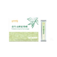 益生元酵素果醋 生产厂家贴牌代加工山东皇菴堂