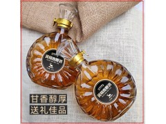 黄精鹿鞭酒500ml 枸杞玛