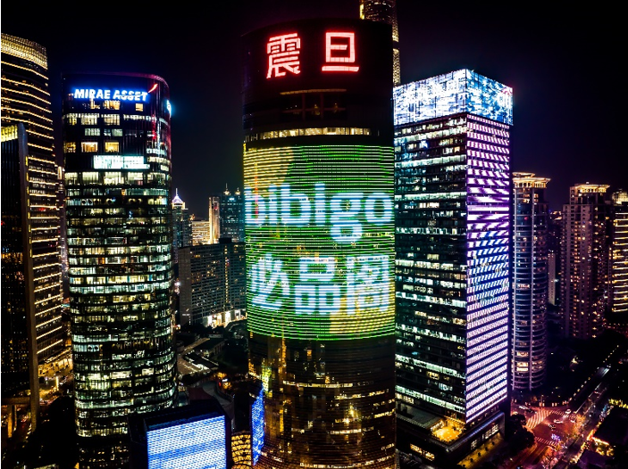 QQ截图20230303152308