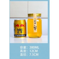 六棱蜂蜜玻璃瓶半斤八两二两蜂蜜蜂糖瓶子喜蜜瓶