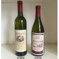 桑葚酒空瓶桑葚酒玻璃瓶透明绿色375ml500ml750ml