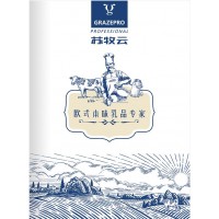 英伦柴郡发酵奶油干酪