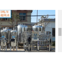 天津ty-20t/h医用纯化水设备  天津水处理设备厂家加工