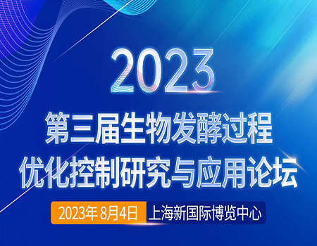 微信图片_20230505153535