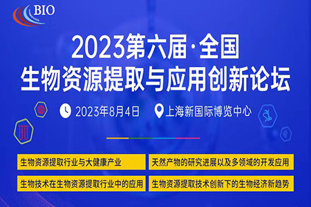 微信图片_20230505153528