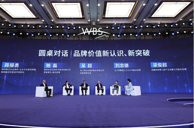 QQ截图20230512154349