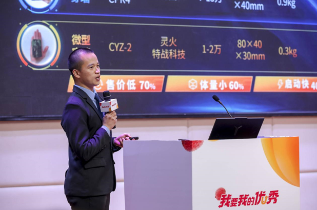 QQ截图20230616124602