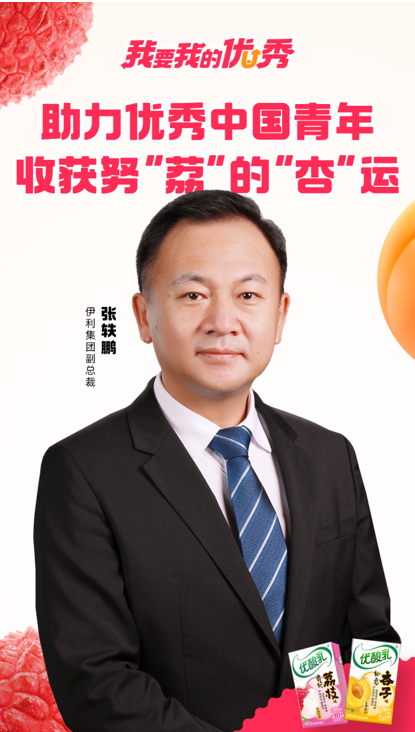 QQ截图20230616124828