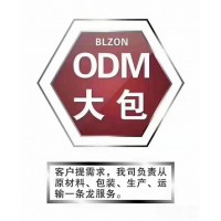 功能性食品一站式专业定制ODM/OEM代工