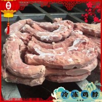 板冻鸡脖批发价格江苏盐焗卤煮熟食加工厂家食材原料