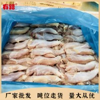 冻货老鸡小胸价格中央厨房食材原料山东有路供应