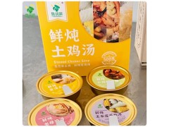 即食鸡汤开盖即食或拌面