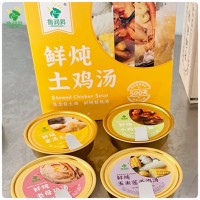 即食鸡汤开盖即食或拌面拌饭或汤品佳肴均可_鲁润昇牌老母鸡鸡汤