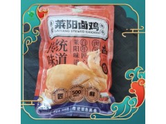 润昇开袋即食系列产品_