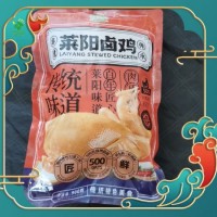 润昇开袋即食系列产品_卤味老母鸡_山东烟台厂家批发还可代加工