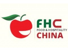 2024第27届上海环球食品展-FHC