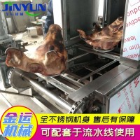 生产不锈钢猪皮烧毛设备 猪头猪蹄烧毛去毛机 肉类加工生产机械