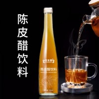 陈皮醋植物饮料 100-1000ml陈皮醋灌装线OEM