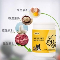 维生素益生菌片宠物营养补充剂