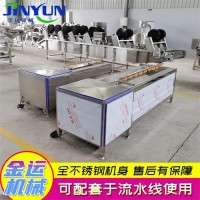 山药去皮机大姜去皮清洗设备 芒果毛辊洗果机 全自动猪蹄洗肉机
