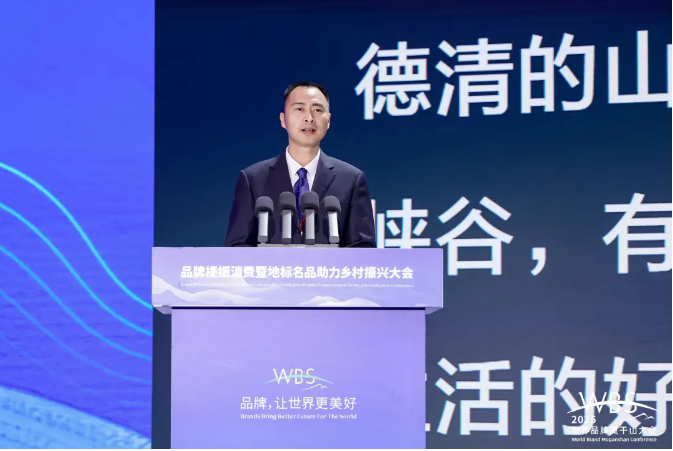 QQ20250512-133546