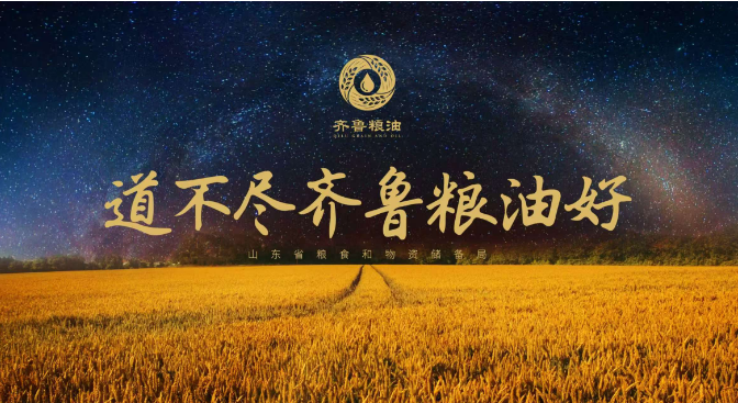QQ20250519-162428