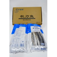 秋刀鱼冻品批发青花鱼冻品批发 鲭鱼冻品批发