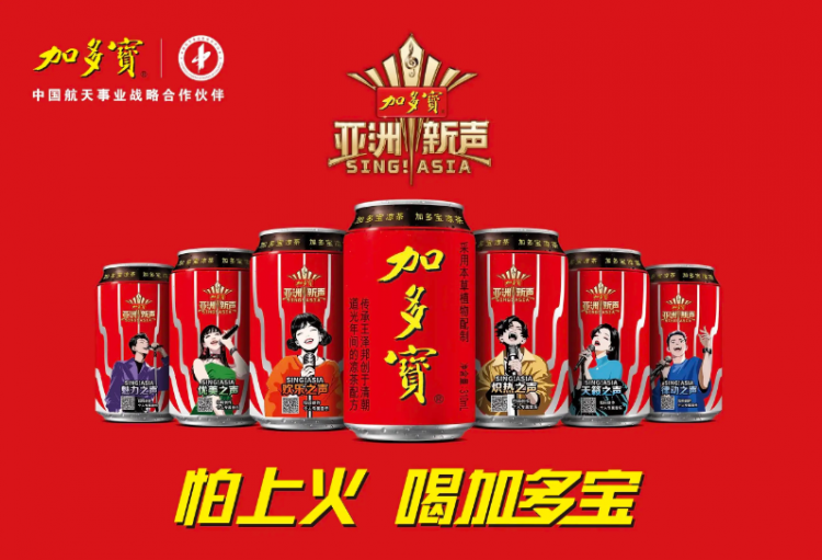 QQ20250530-163648