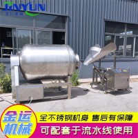 商用泡菜酱菜真空滚揉机 肉类快速真空入味机羊腿牛腩真空腌制机