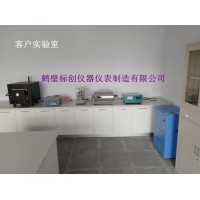 测试石灰活性度仪器 全自动活性度检测仪