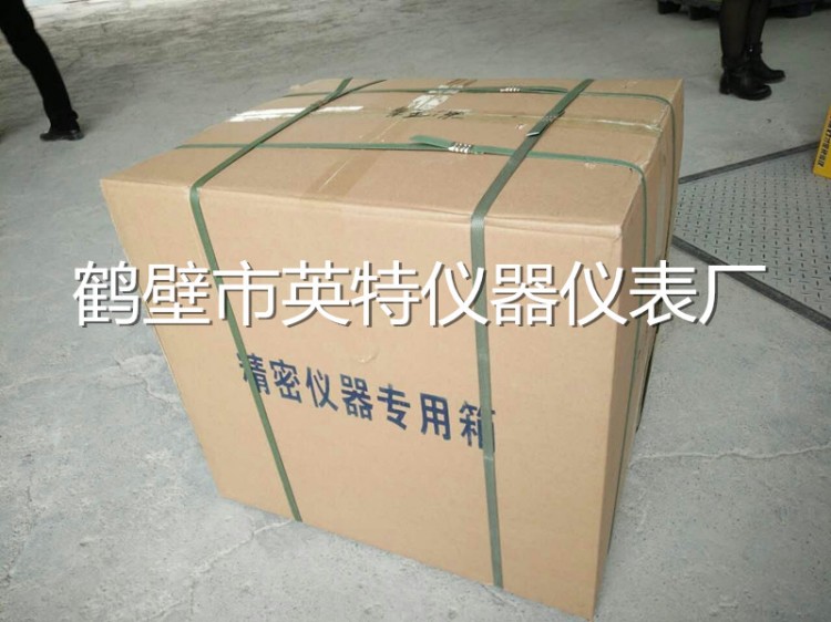 TB2XYEriJFopuFjSZFHXXbSlXXa_!!2904621303_副本