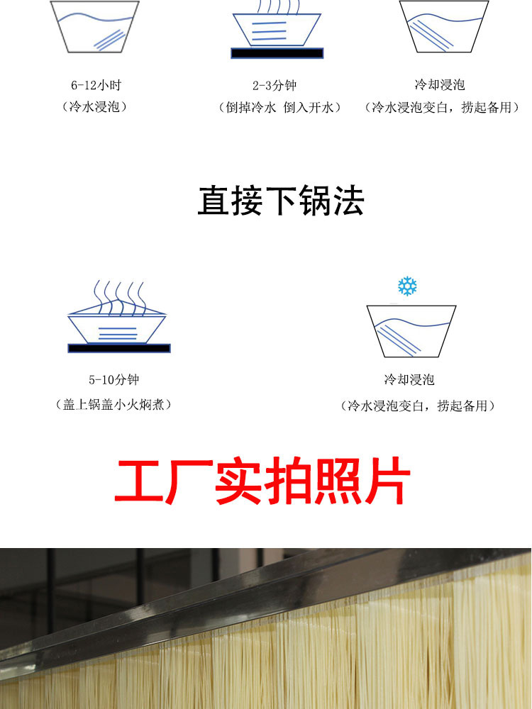 新修改_09